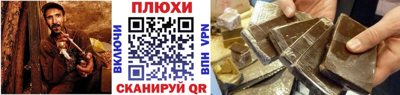Где купить Рязань Alpha-PVP  Мефедрон  Галлюциногенные грибы  Каннабис  КОКАИН  Гашиш 