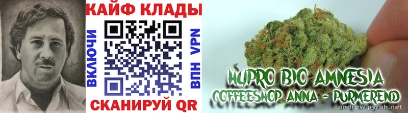 Амфетамин Рязань