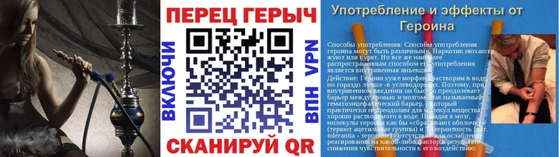 ГЕРОИН VHQ  Рязань 