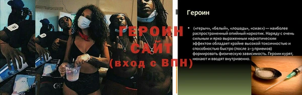 не бодяженный Верхний Тагил