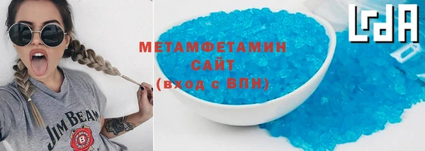 не бодяженный Верхний Тагил