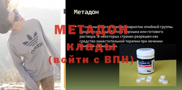 шишки Верея