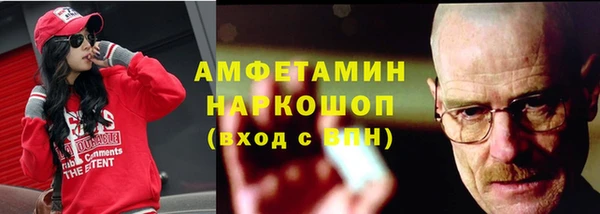 не бодяженный Верхний Тагил