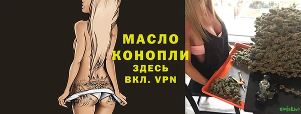 не бодяженный Верхний Тагил