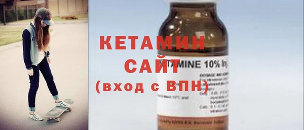 не бодяженный Верхний Тагил