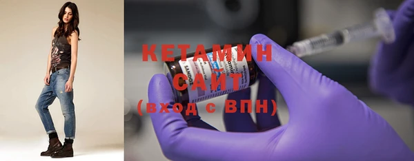 не бодяженный Верхний Тагил