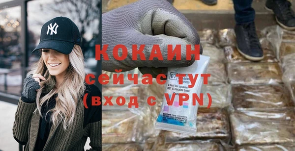 не бодяженный Верхний Тагил