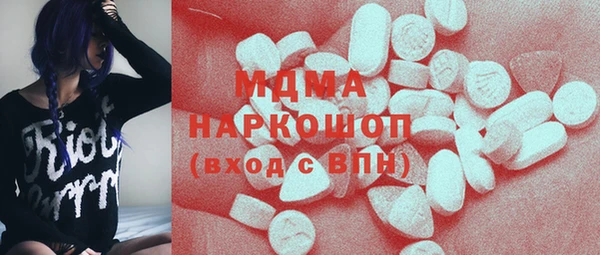 не бодяженный Верхний Тагил