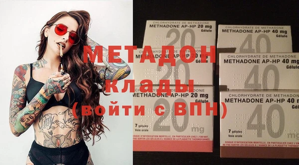 не бодяженный Верхний Тагил