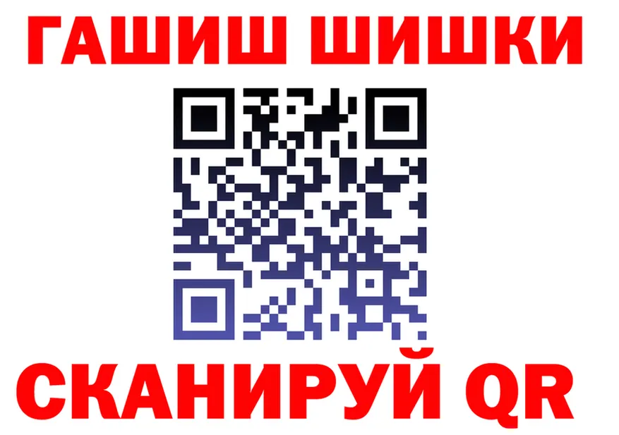 МЕТАДОН VHQ зеркало площадка MEGA Рязань