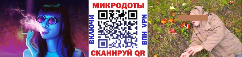 Псилоцибиновые грибы GOLDEN TEACHER  продажа наркотиков  Рязань 
